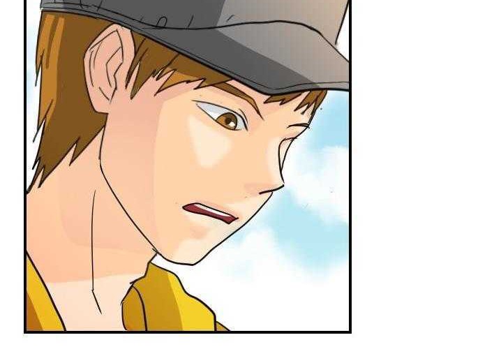 第5话-超能力者-初心,娜美星人（第17张）