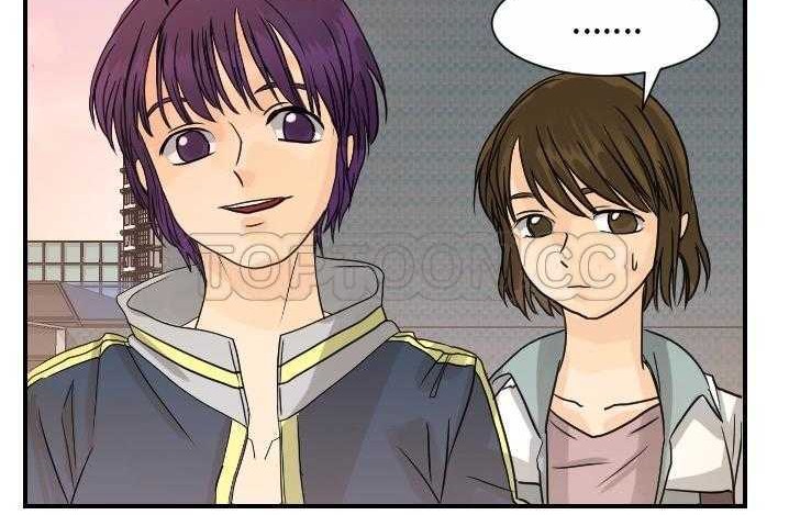 第14话-超能力者-初心,娜美星人（第11张）