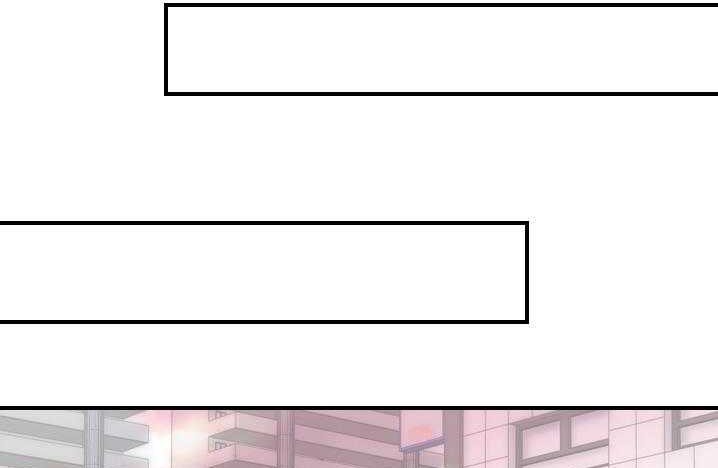 第14话-超能力者-初心,娜美星人（第13张）