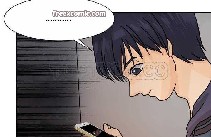 第14话-超能力者-初心,娜美星人（第25张）