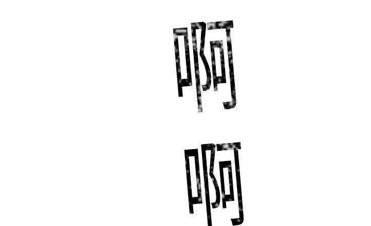 第17话-超能力者-初心,娜美星人（第17张）