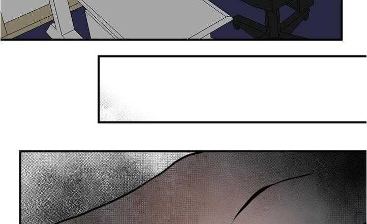 第17话-超能力者-初心,娜美星人（第23张）