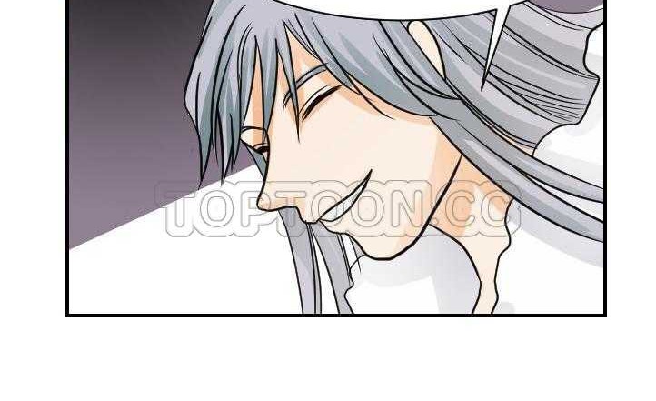 第17话-超能力者-初心,娜美星人（第32张）