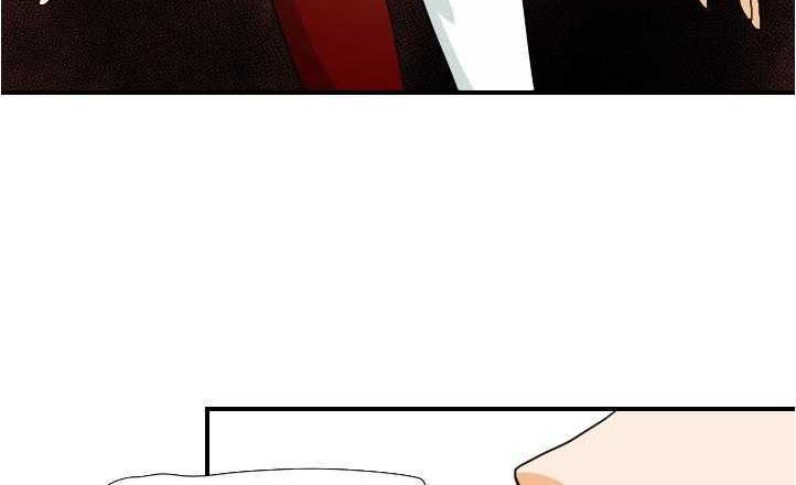 第17话-超能力者-初心,娜美星人（第35张）