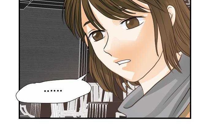 第22话-超能力者-初心,娜美星人（第10张）