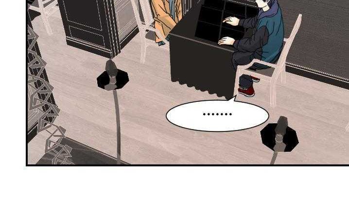 第22话-超能力者-初心,娜美星人（第17张）