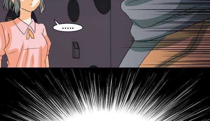 第24话-超能力者-初心,娜美星人（第30张）