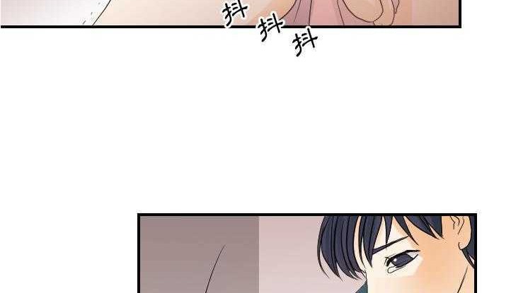 第26话-超能力者-初心,娜美星人（第26张）