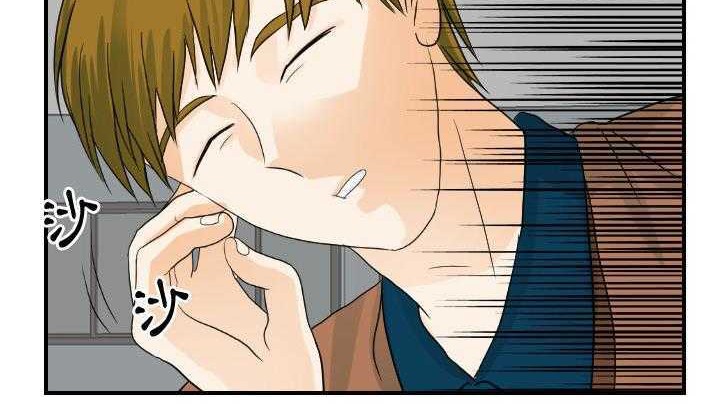 第27话-超能力者-初心,娜美星人（第13张）