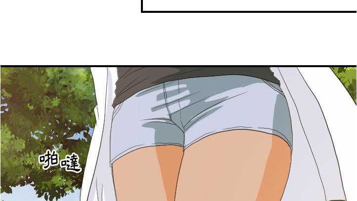 第27话-超能力者-初心,娜美星人（第17张）