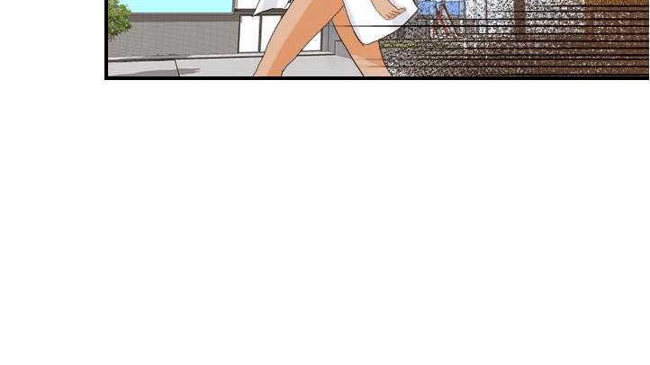 第27话-超能力者-初心,娜美星人（第21张）