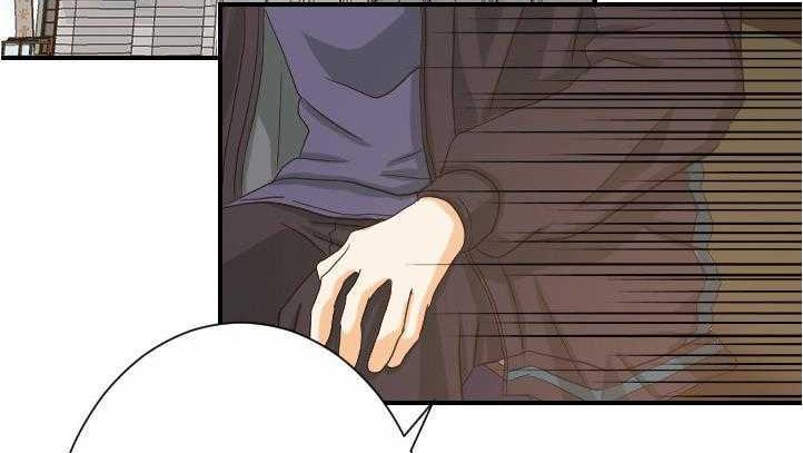 第27话-超能力者-初心,娜美星人（第23张）