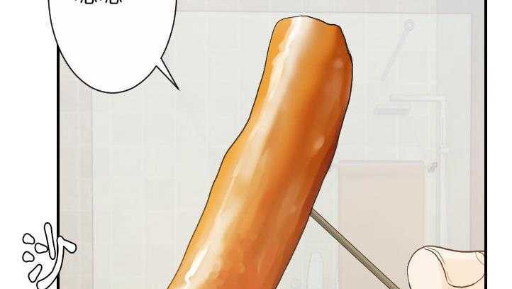 第27话-超能力者-初心,娜美星人（第29张）