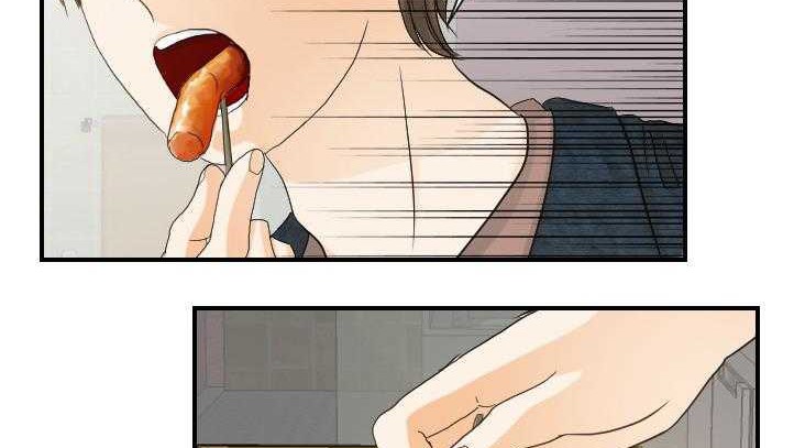 第27话-超能力者-初心,娜美星人（第31张）