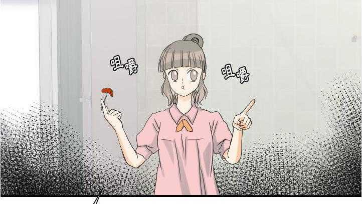 第27话-超能力者-初心,娜美星人（第36张）