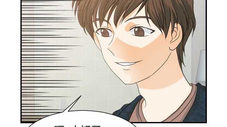 第27话-超能力者-初心,娜美星人（第38张）