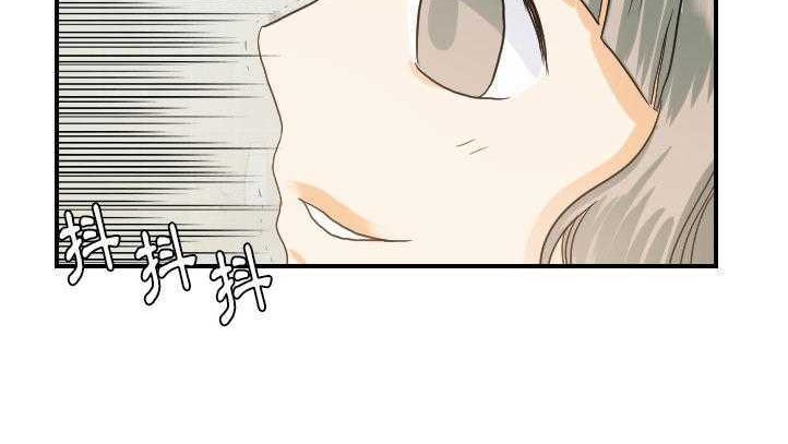 第27话-超能力者-初心,娜美星人（第48张）