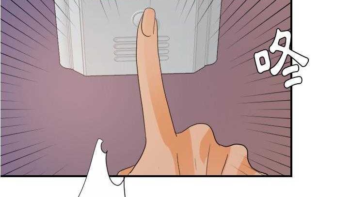 第27话-超能力者-初心,娜美星人（第51张）