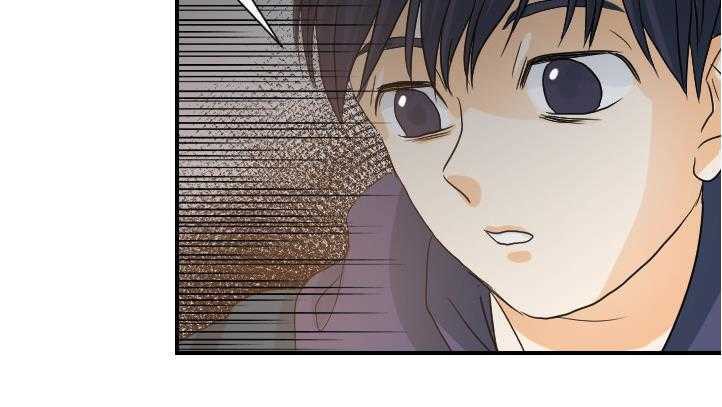 第27话-超能力者-初心,娜美星人（第57张）