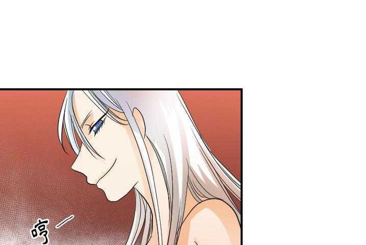 第31话-超能力者-初心,娜美星人（第10张）