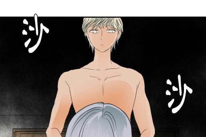 第31话-超能力者-初心,娜美星人（第13张）