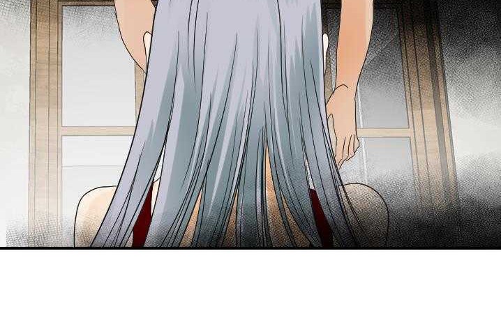 第31话-超能力者-初心,娜美星人（第14张）