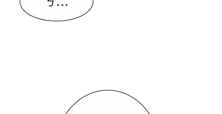 第32话-超能力者-初心,娜美星人（第6张）