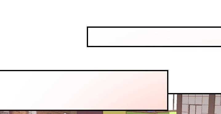 第32话-超能力者-初心,娜美星人（第8张）