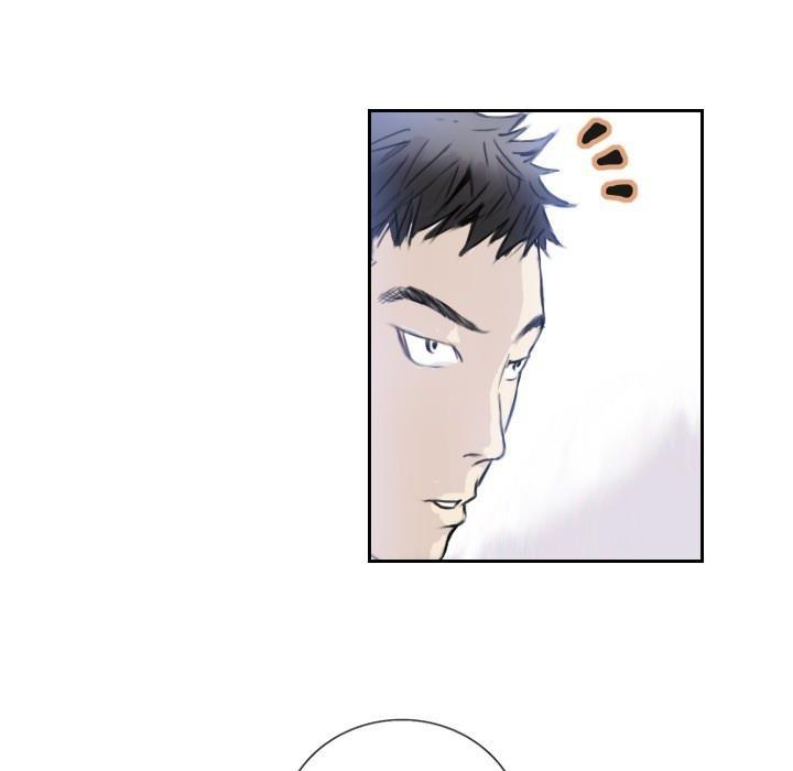 第3话-超能刑警-侠行马,LS（第9张）