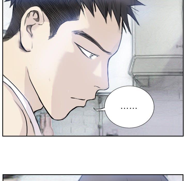 第3话-超能刑警-侠行马,LS（第12张）