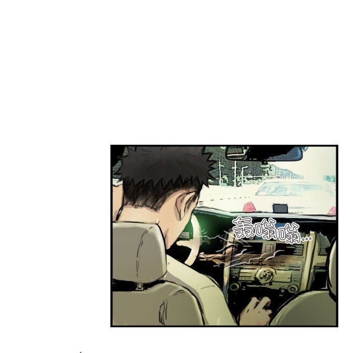 第9话-超能刑警-侠行马,LS（第8张）