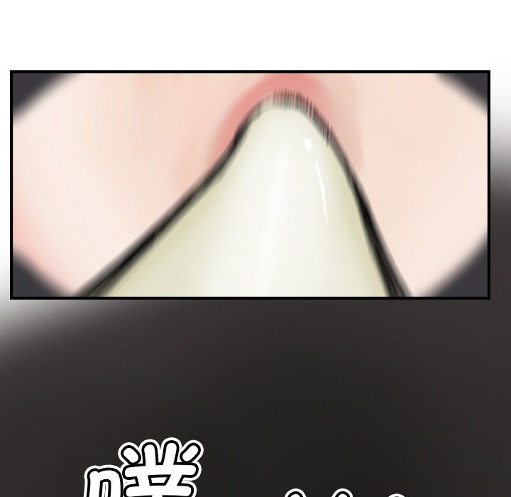 第11话-超能刑警-侠行马,LS（第20张）