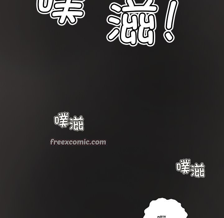 第11话-超能刑警-侠行马,LS（第21张）