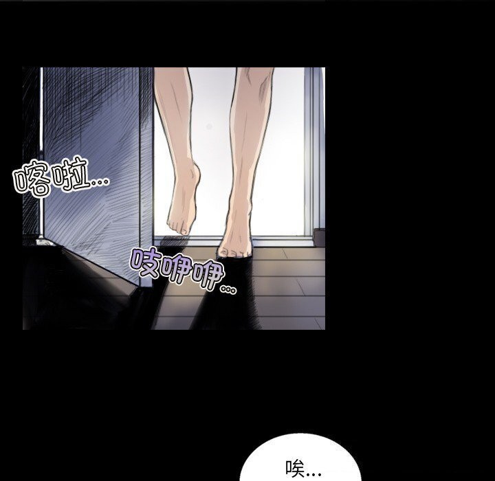 第14话-超能刑警-侠行马,LS（第10张）