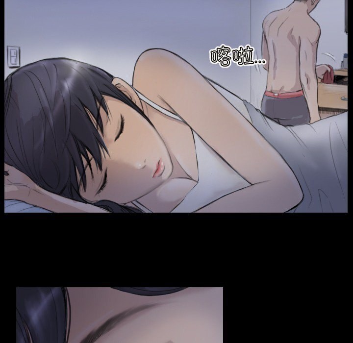 第14话-超能刑警-侠行马,LS（第12张）