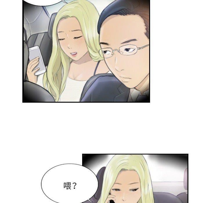 第17话-超能刑警-侠行马,LS（第8张）