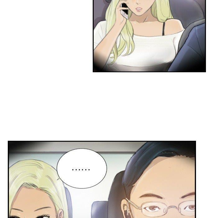 第17话-超能刑警-侠行马,LS（第13张）