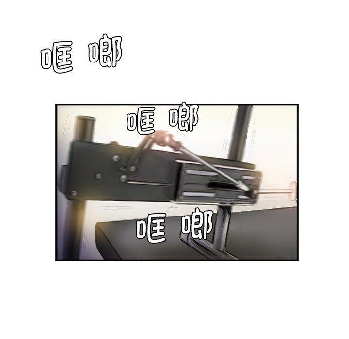 第18话-超能刑警-侠行马,LS（第35张）