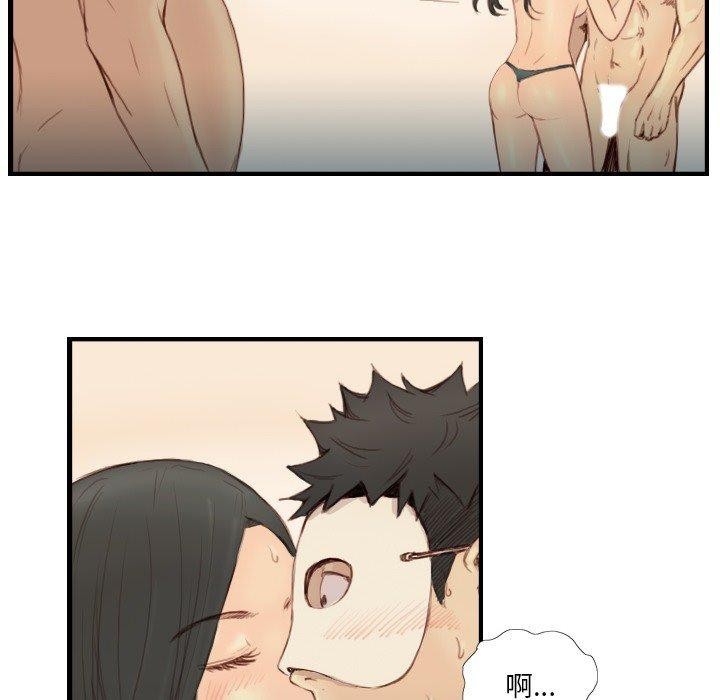 第23话-超能刑警-侠行马,LS（第9张）