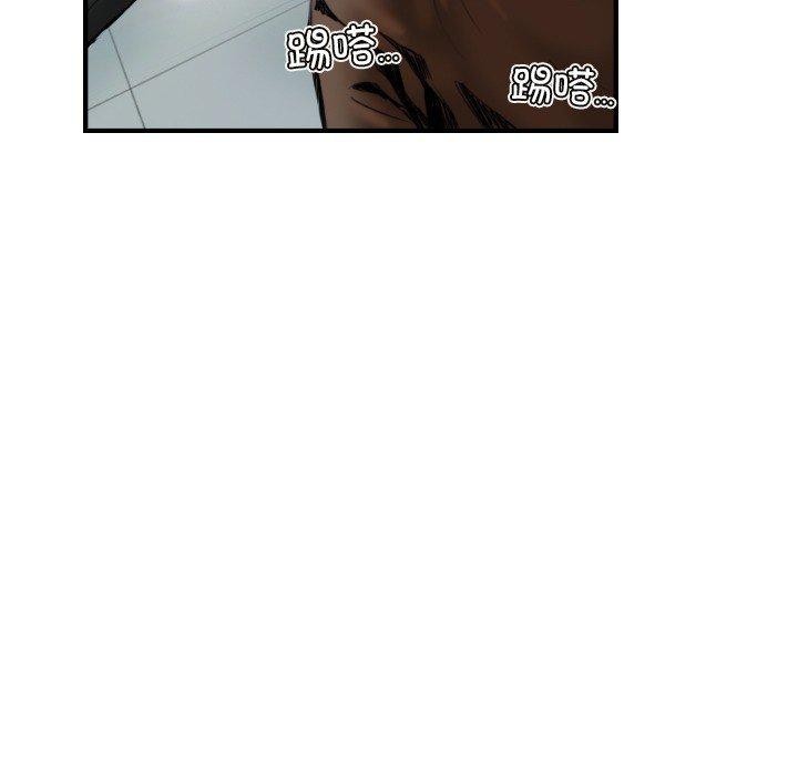 第24话-超能刑警-侠行马,LS（第23张）