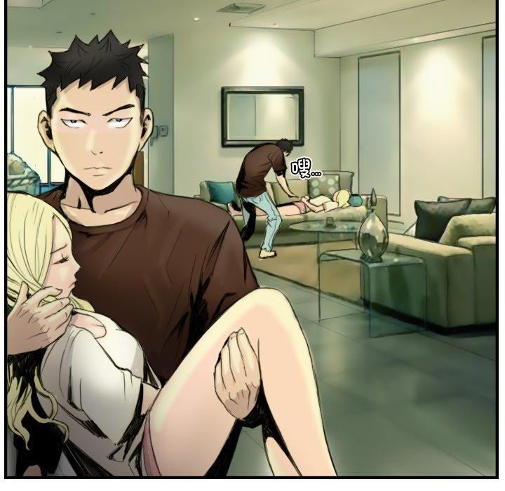 第24话-超能刑警-侠行马,LS（第26张）