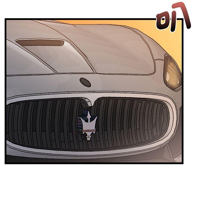 第1话-超人气美术家教/上门男家教-IYZ（第15张）