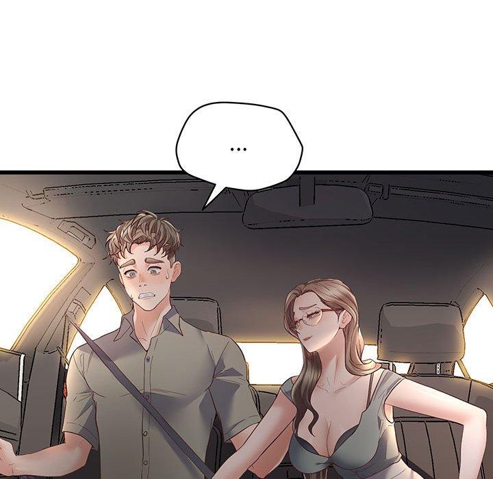 第3话-超人气美术家教/上门男家教-IYZ（第24张）