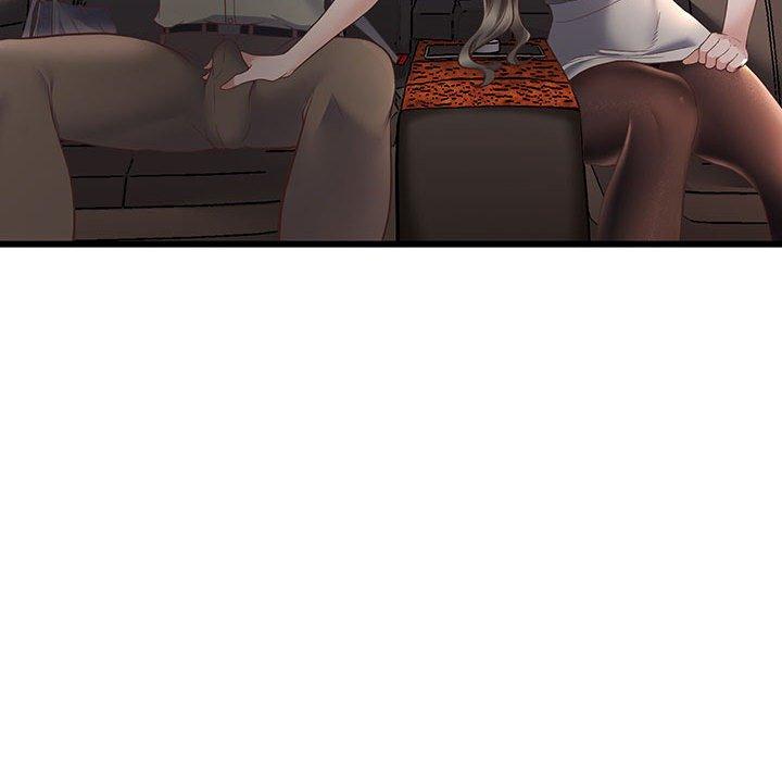 第3话-超人气美术家教/上门男家教-IYZ（第25张）