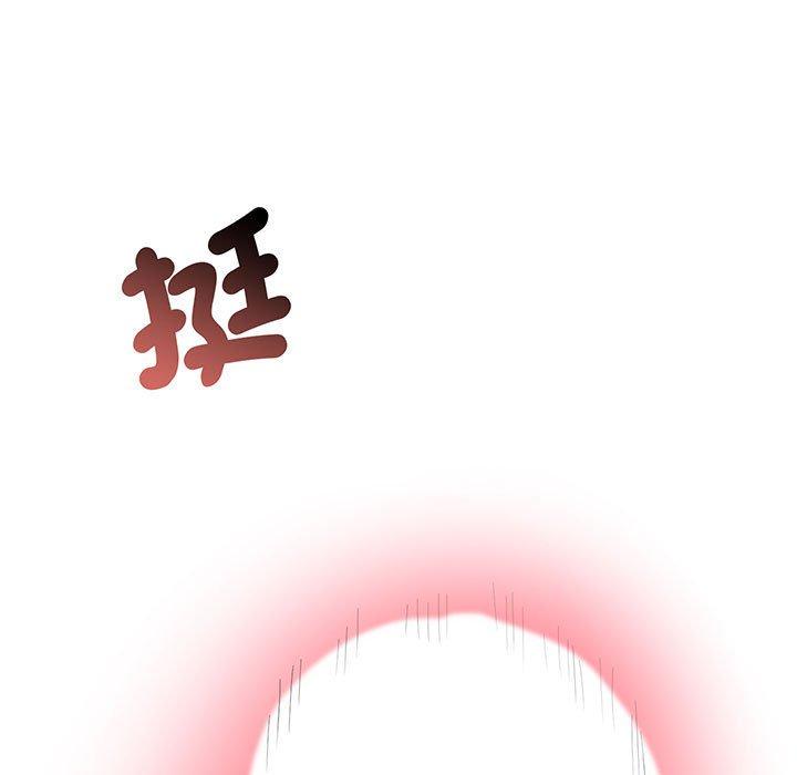 第4话-超人气美术家教/上门男家教-IYZ（第11张）