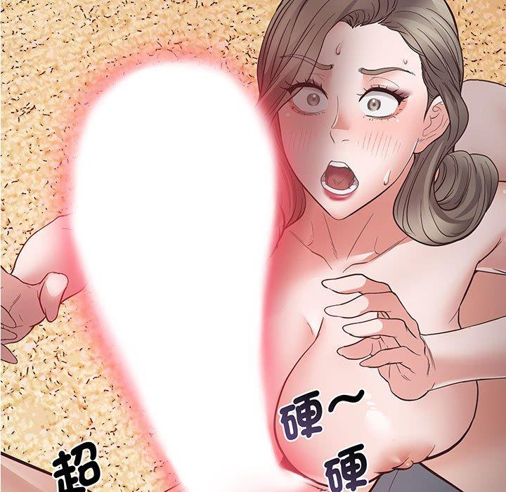 第4话-超人气美术家教/上门男家教-IYZ（第15张）
