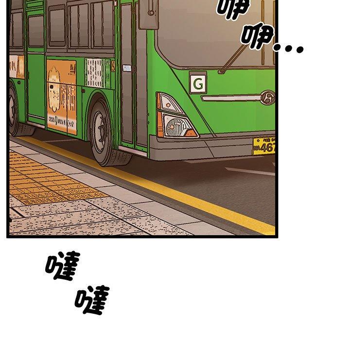 第6话-超人气美术家教/上门男家教-IYZ（第7张）