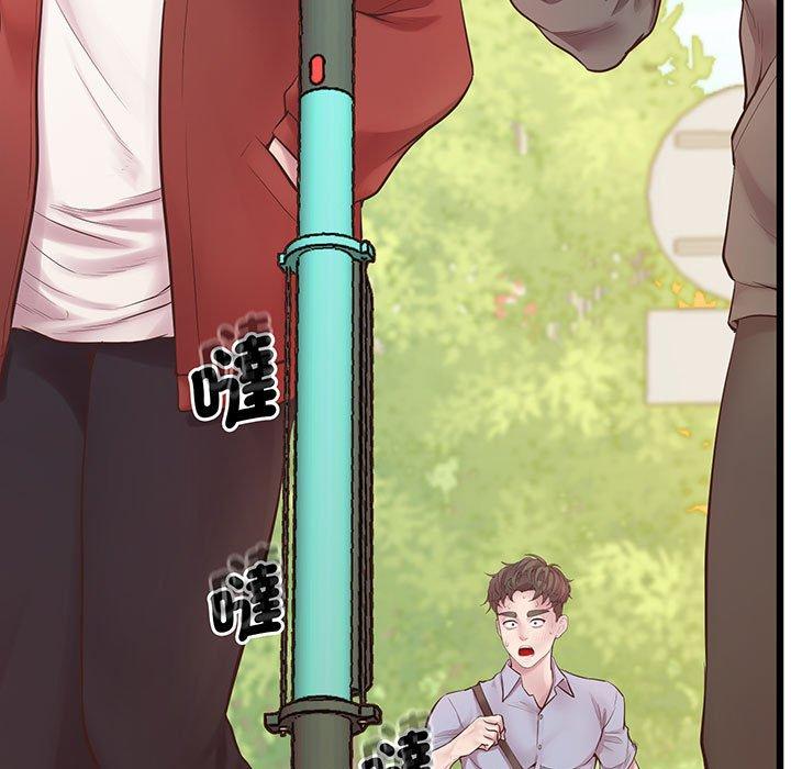 第6话-超人气美术家教/上门男家教-IYZ（第11张）