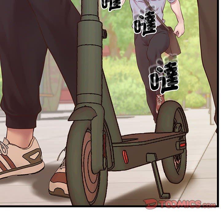 第6话-超人气美术家教/上门男家教-IYZ（第12张）