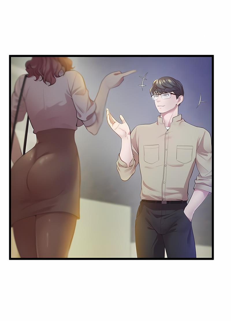 第11话-超人气美术家教/上门男家教-IYZ（第17张）